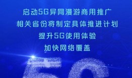 新疆平安爆料最新消息新闻,最新消息揭示关键进展与动态