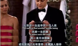 李勤勤爆料三婚女友视频,真相背后引人深思